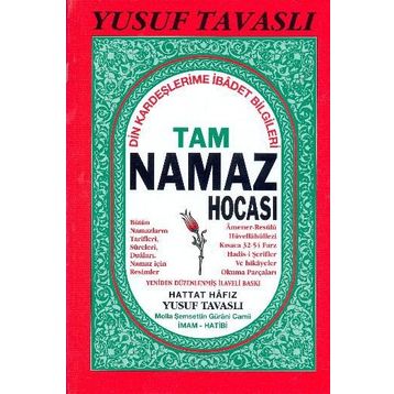 TAM NAMAZ HOCASI (1. HMR +CILTLI) - AYHAN YALÇIN