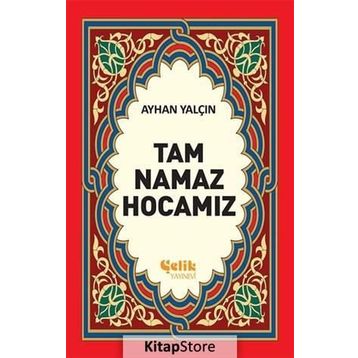 TAM NAMAZ HOCASI (2. HMR + CILTSIZ) - AYHAN YALÇIN