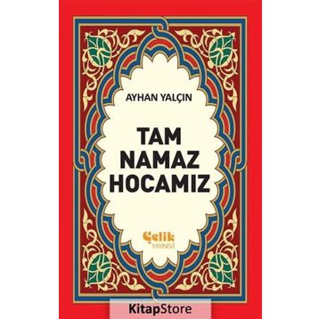 TAM NAMAZ HOCASI (2. HMR + CILTSIZ) - AYHAN YALÇIN