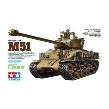Tamiya 1/35 M51 Israeli Tank Plastik Tank Maket Kiti