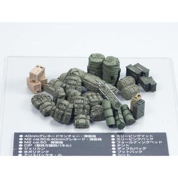 Tamiya 1/35 Modern U.S. Military Equipment Plastik Askeri Aksesuarlar Maket Kiti