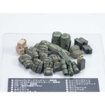 Tamiya 1/35 Modern U.S. Military Equipment Plastik Askeri Aksesuarlar Maket Kiti