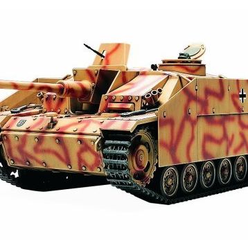 Tamiya 1/48 Strumgeschuetz Lll Early Plastik Maket Kiti