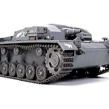 Tamiya 1/48 Strumgeschütz Lll Ausf. B Plastik Maket Kiti