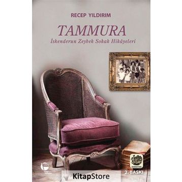 Tammura - Recep Yıldırım