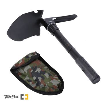 Tamset C1 41.5 cm Katlanır Portatif Kamp Küreği