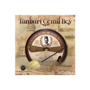 Tanburi Cemil Bey - Bekir Şahin Baloğlu