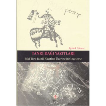 Tanrı Dağı Yazıtları - Risbek Alimov