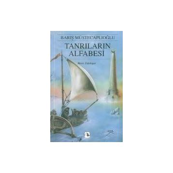 TANRILARIN ALFABESI PERG EFSANELERI IV - BARIŞ MÜSTECAPLIOĞLU