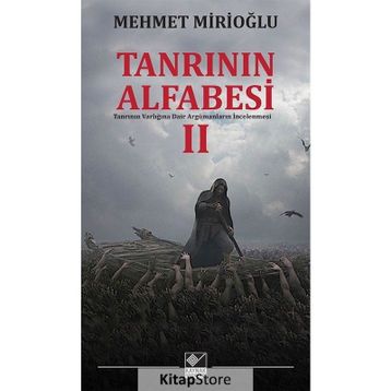 Tanrının Alfabesi 2 - Mehmet Mirioğlu