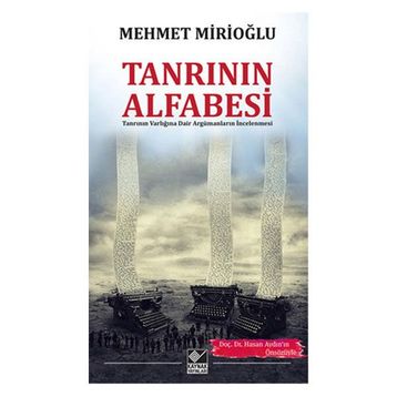 Tanrı’nın Alfabesi - Mehmet Mirioğlu