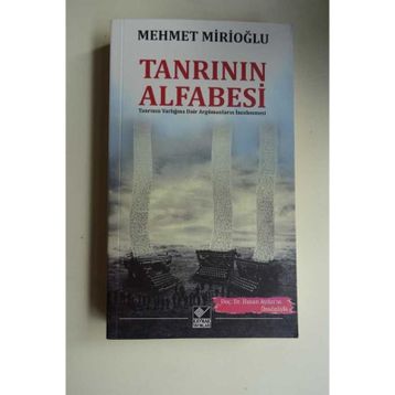 Tanrı’nın Alfabesi - Mehmet Mirioğlu