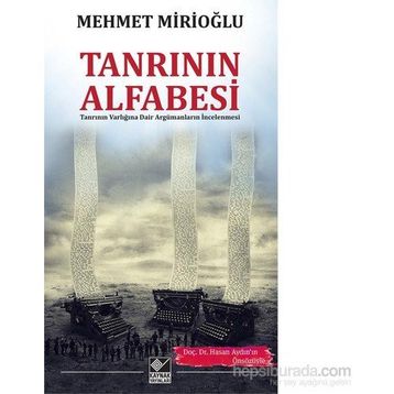 Tanrı’nın Alfabesi - Mehmet Mirioğlu