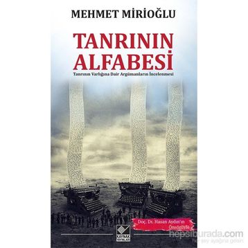 Tanrı’nın Alfabesi - Mehmet Mirioğlu