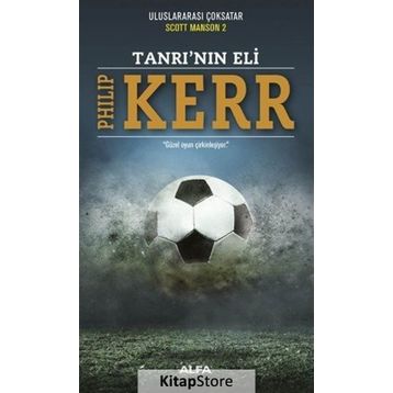 Tanrı’nın Eli - Philip Kerr