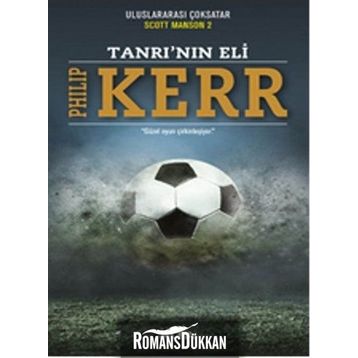 Tanrı’nın Eli - Philip Kerr