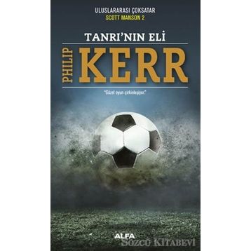 Tanrı’nın Eli - Philip Kerr