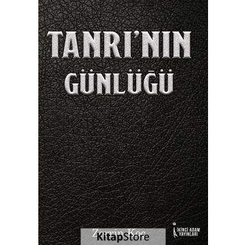 Tanrı’nın Günlüğü - Zerrin Koç