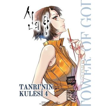 Tanrının Kulesi 4 - Athica Yayınları