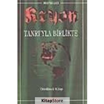 Tanrı’yla Birlikte-Kryon-4 - Lee Carroll