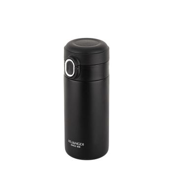 Tantitoni Siyah 300 ml Paslanmaz Çelik Termos