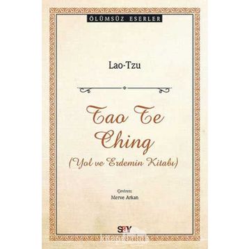 Tao Te Ching - Lao Tzu