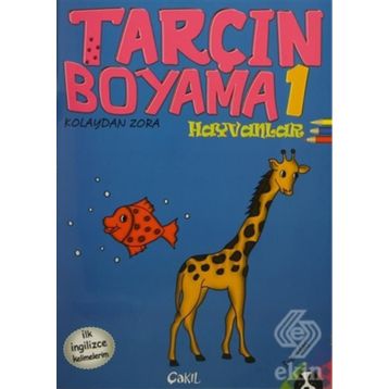 Tarçın Boyama 1 Hayvanlar - kollektif