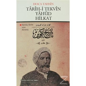 TARIH- I TEKVIN YAHUD HILKAT - HOCA TAHSIN