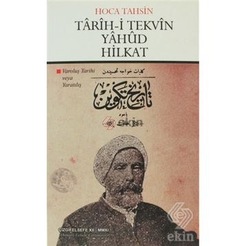 TARIH- I TEKVIN YAHUD HILKAT - HOCA TAHSIN