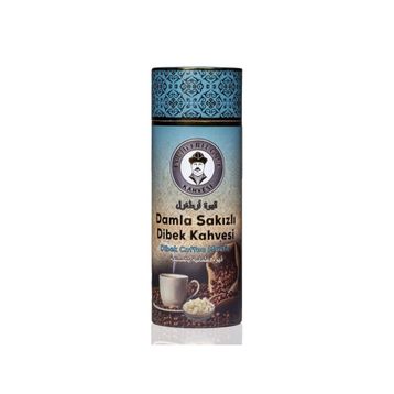 Tarihi Ertuğrul Kahvesi 200 gr Damla Sakızlı Dibek Kahvesi
