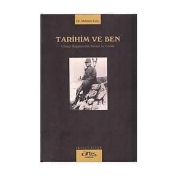 Tarihim Ve Ben - 2 - Mehmet Kılıç