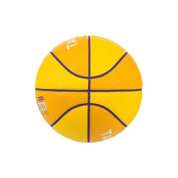 Tarmak K100 Sarı 1 Numara Mini Basketbol Topu