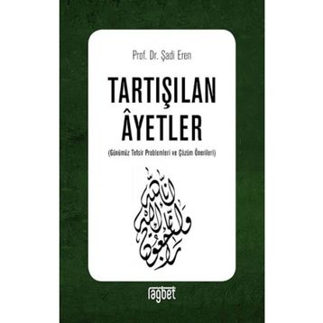 Tartışılan Ayetler - Şadi Eren