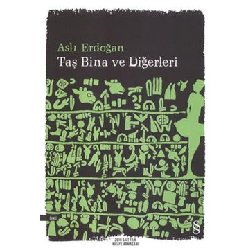 Taş Bina ve Diğerleri - Aslı Erdoğan