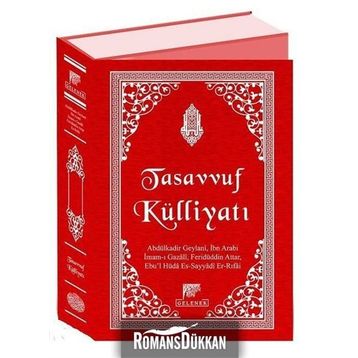 Tasavvuf Külliyatı - Abdülkadir Geylani