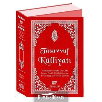 Tasavvuf Külliyatı - Abdülkadir Geylani