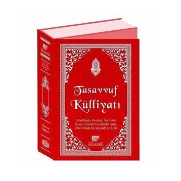 Tasavvuf Külliyatı - Abdülkadir Geylani