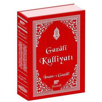 Tasavvuf Külliyatı - İmam Gazali