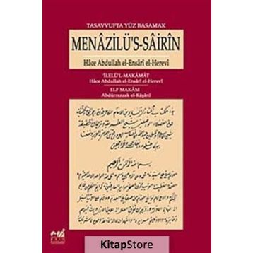 Tasavvufta Yüz Basamak Menazilü's-Sairin