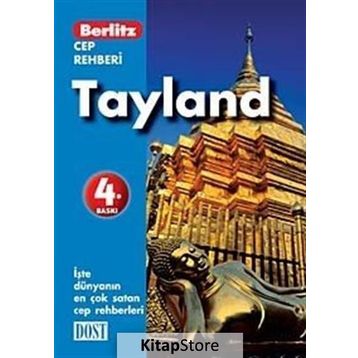 TAYLAND - KOLEKTIF