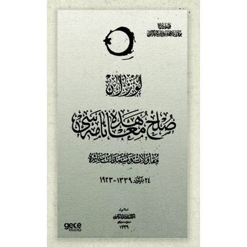 TBMM Tutanakları Osmanlıca Anonim