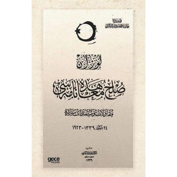 TBMM Tutanakları Osmanlıca Anonim