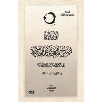 TBMM Tutanakları Osmanlıca Anonim