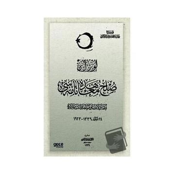 TBMM Tutanakları Osmanlıca Anonim