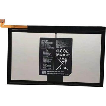 TCL TLP078A1 8000 mah Pil Tablet Batarya