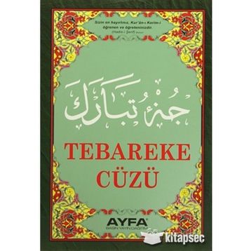 Tebareke Cüzü - Abdussamed Yalçın
