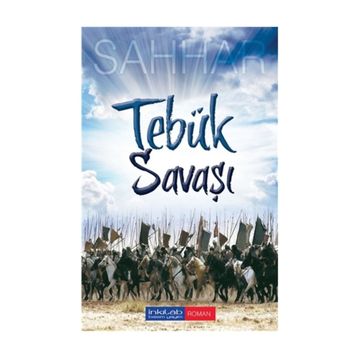 Tebük Savaşı - abdulmahid cude es sahhar
