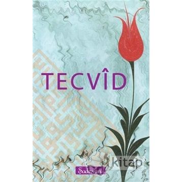 Tecvid - kollektif