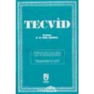 Tecvid - kollektif