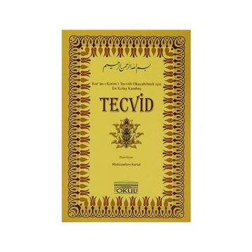Tecvid - kollektif